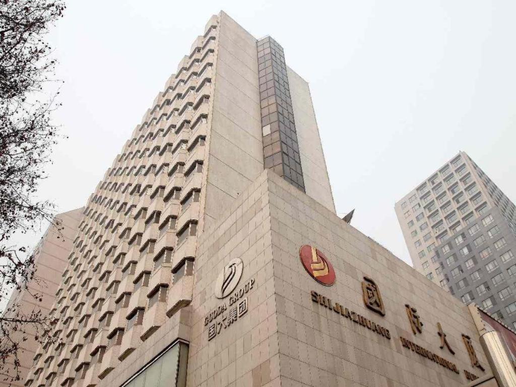 Shijiazhuang International Building Hotel Exterior photo